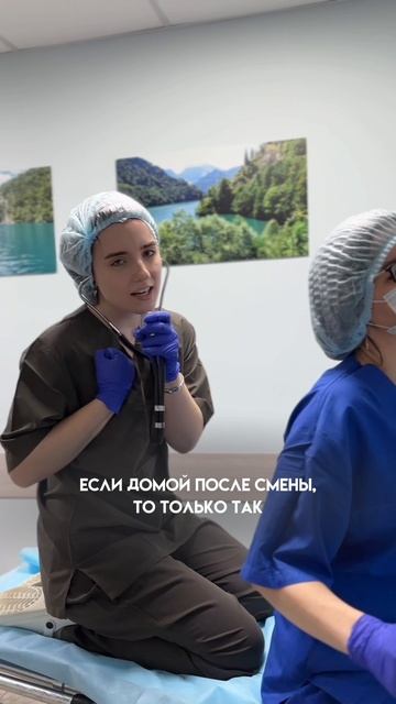 медюмор