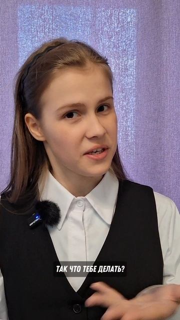 Как создать привычку?
