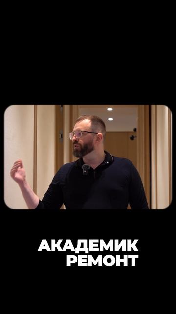 "Дикий шелк" - один из самых дорогих и уникальных материалов при отделке 🔝