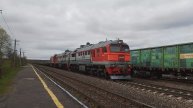 2М62У-0336 + ТЭМ18Д-129 Лычково 5 мая 2025г.