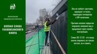 Реконструкция мемориального комплекса "Боевая слава Тихоокеанского флота"