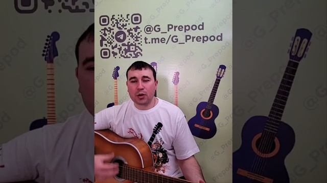Песня верхом на звезде исполнение с целью обучения