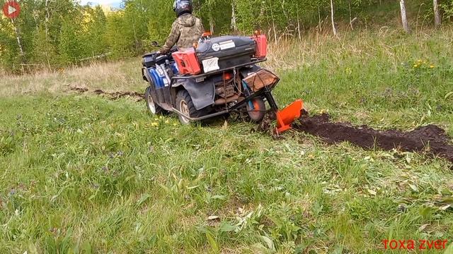 Часть 3.Плуг на квадр СФ Мото-500А.Испытания