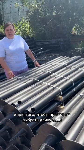 Выбирайте длину свай правильно! #сваи #фундамент #стро?
