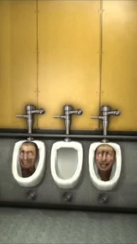 skibidi toilet 2