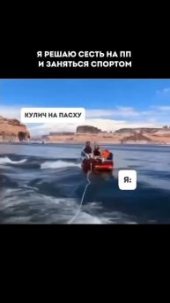Девчата, для кого жизненно 😂