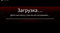 обещаю вам понравится это видео