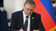 Косачев: договор с США понизил статус Украины до бензоколонки с ракетами