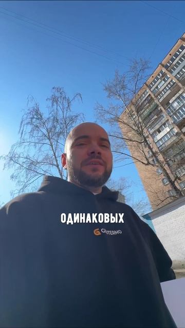 Магистральный газ или геотермальное отопление ?
