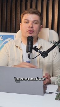 Вы НЕ продадите свою недвижимость по цене застройщика