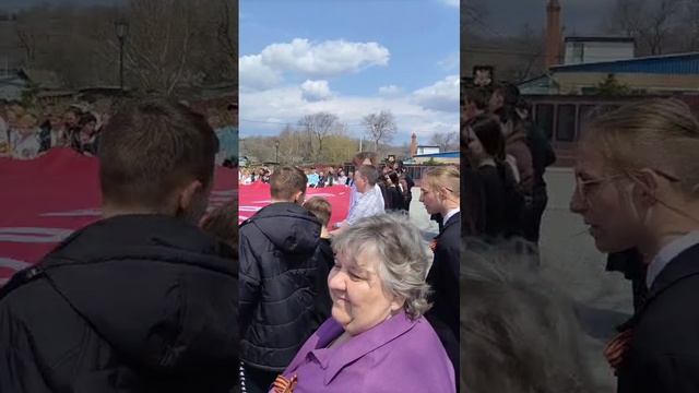 Акция "Развертывание Знамени Победы" в Шкотовском округе.