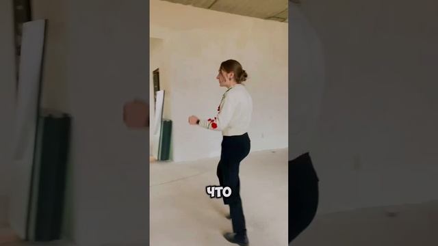 "А сколько стоит❓»