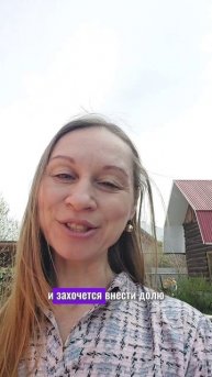 прогноз на 6 мая 2025