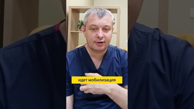 К каким последствиям для здоровья приводит хронический стресс и тревога