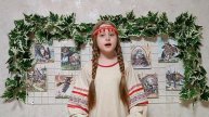 Дьякова Агата, 8 лет, Международный Пушкинский конкурс «Что в имени тебе моём?»