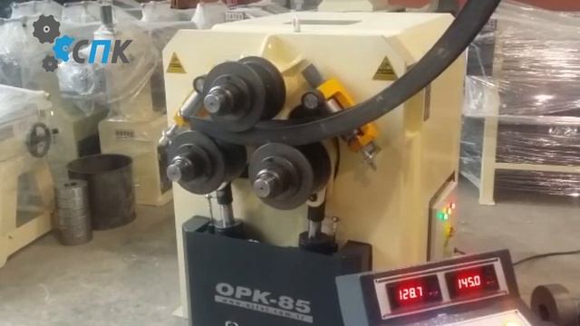 Гидравлический профилегиб Ostas OPK-85 (старая модель)
