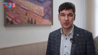 Юбилей Института технологий устойчивого развития - 3