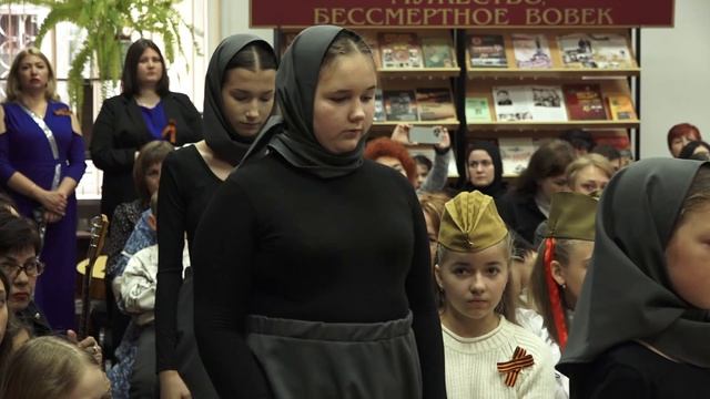 Библионочь 2025