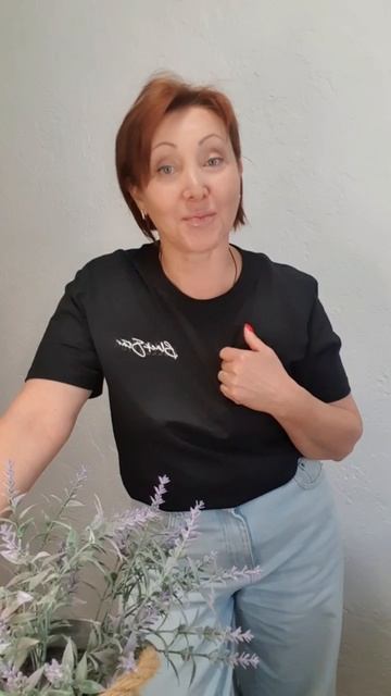 Худеть легко!