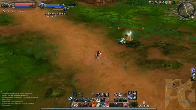 Aion 4.8 Ranger - mAKuShino [Красноярск]