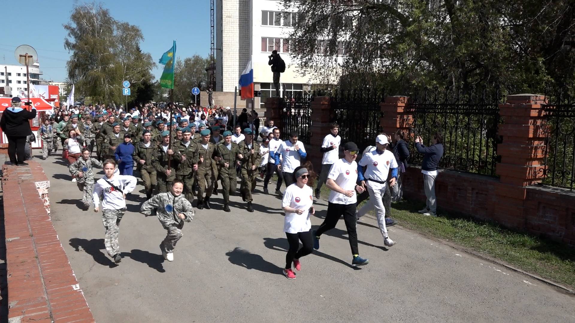 Zабег Победы