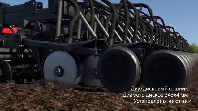Посевной комплекс SH