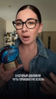 ИДЕАЛЬНЫЙ ПАРФЮМ НА ЛЕТО