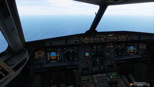 Снижение и посадка Семей - Караганда | Airbus A319 IAE | Air Astana |