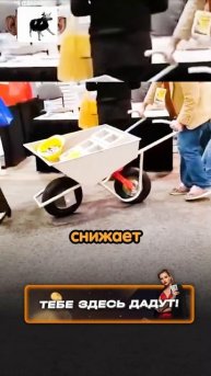 ОН ДОБАВИЛ КОЛЕСО ДЛЯ ЛУЧШЕЙ РАБОТЫ 🛠️
