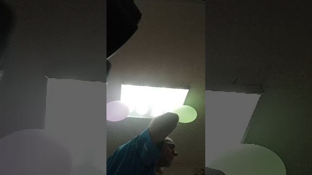 рн