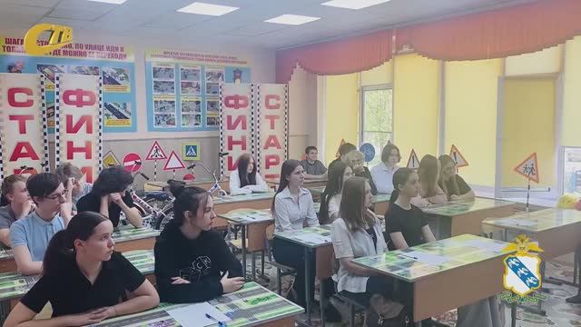 В РАМКАХ АКЦИИ "ДОРОГИ ПОБЕДЫ", В ШКОЛЕ №7 ПРОШЛА ИНФОРМАЦИОННО-ИСТОРИЧЕСКАЯ ВСТРЕЧА О СЛУЖБЕ ГАИ