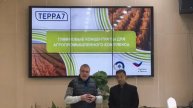 «ТЕРРА 7» в Китае: Презентация для агрономов Ляонина | Официальный визит НПО «ВердаТерра»