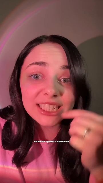 ДЕВУШКА СРЕДНЕНЬКОЙ ВНЕШНОСТИ? Вы прекрасны!💗 любите