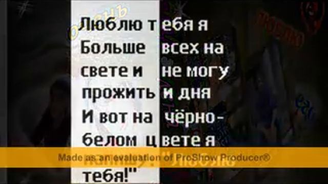 ЛЕНА ВЛАДИК