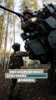 Жителям Глушково в Курской области предложили выехать в более безопасные районы