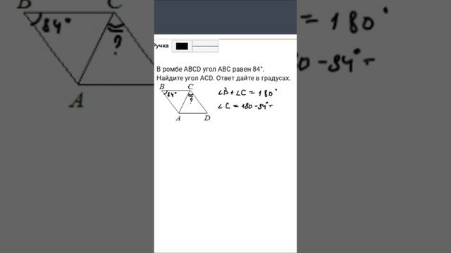 ГЕОМЕТРИЯ НА ОГЭ ОЧЕНЬ ЛЁГКАЯ?! ПОДГОТОВКА К ОГЭ/ЕГЭ ПО МАТЕМАТИКЕ ОНЛАЙН. РЕПЕТИТОР ПО МАТЕМАТИКЕ