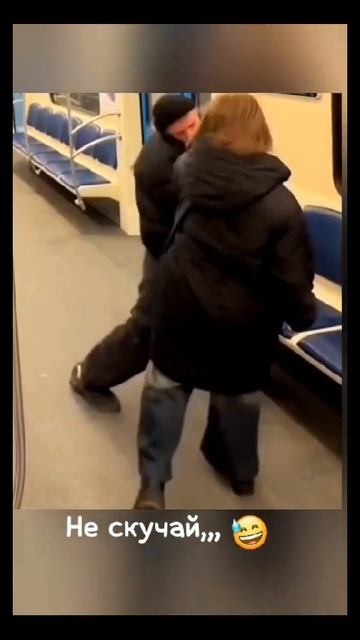 зойка