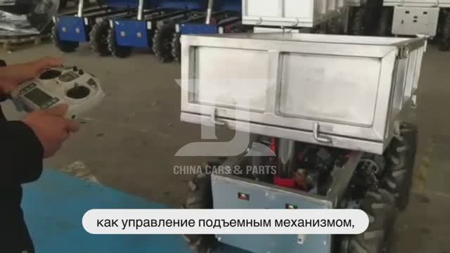 Беспилотная тележка MWM TR032