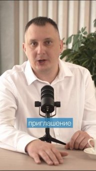3 ошибки при ответе на требование ФНС, из-за которых начинается выездная проверка.