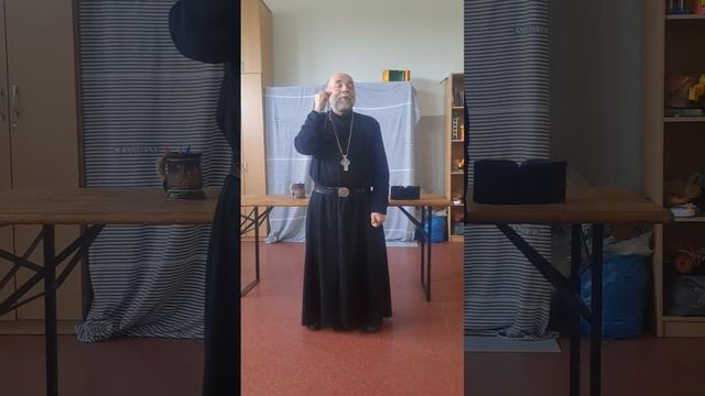 Як бути щасливим?