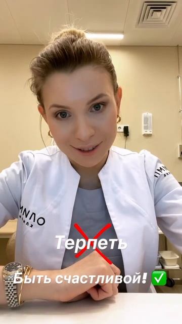 САМАЯ УДИВИТЕЛЬНАЯ ОСОБЕННОСТЬ ЖЕНЩИНЫ   ЭТО ...