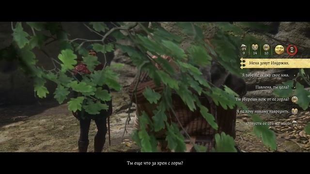 6 ПРИЧИН ПОЧЕМУ ТЫ ДОЛЖЕН СЫГРАТЬ KINGDOM COME DELIVERANCE 2