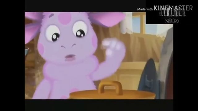 Лунтик с матом смишнее нету ☠