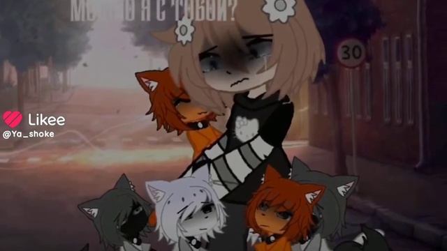 видео не моё не помню название её