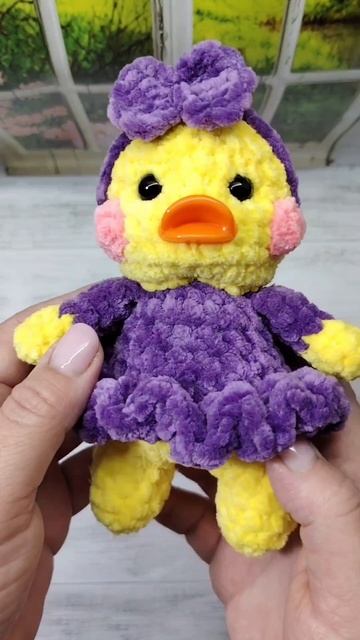 Уточка