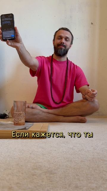 #МастерМуни #мудрость