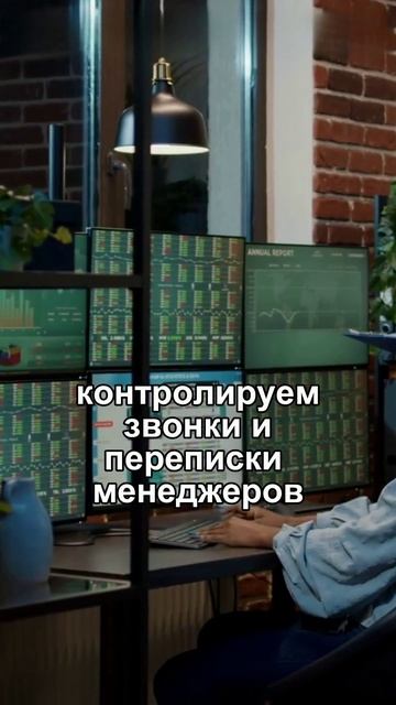 очему предприниматели выбирают СтартРОП 3 причины от клиентов