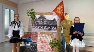 Выставка инсталляций и макетов 'Приблизимся к прошлому