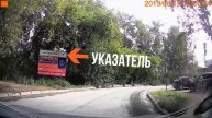 Центр инженерной печати РУБИКОН |Как проехать