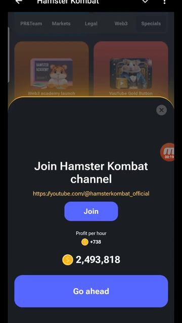 доступен новая комбо в Hamster Kombat 23 и 24 июля
